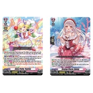 English Vanguard Card Juicy-Fruity, Tuarina DZ-BT10/016EN - RRR/Grazing Charm, Dainty DZ-BT10/017EN 