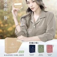 Lunasin Cocoa 代餐