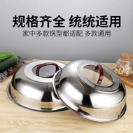 KY-$ Extra Thick Stainless Steel Visual Wok Lid Heightened Arch Cover Household Old Fashioned Wok Wok round Cover Cauldr