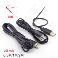 Diy USB Male Jack Connector Cable 2 Pin 2 Wire 5V USB 2.0 Power supply Extension Cable Cord 0.3m/1m/