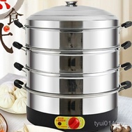 Fast Energy-Saving Electric Steamer Electric Steamer Household Commercial Large-Capacity Electric St