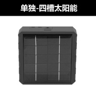 Outdoor Solar Powered 18650 26650 Lithium Battery Charger 3.7V Emergency Power Lighting Lamp Can Be 
