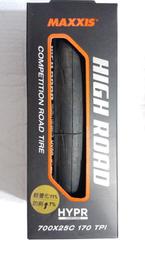 馬吉斯 MAXXIS NEW HIGH ROAD 700X25C 170TPI  公路車 一級防刺 輕量外胎