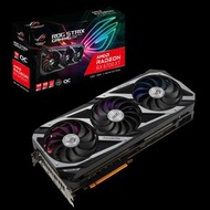 ASUS ROG 6700XT