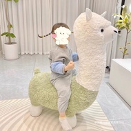 Oversized Alpaca Seat Stool Animal Stool Floor Living Room Children Ornaments Sofa Change Shoes Holi