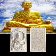 阿赞多 Somdej Tor Wat Rakhang ,Bangkok