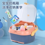 Baby Milk Powder Solid Food Tools Storage Box Dustproof Baby Feeding Bottle Tableware Draining Rack Storage Box