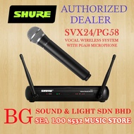 SHURE AUTORIZED DELAER SHURE SVX24/PG58 WIRELESS VOCAL SYSTEM WITH PG58 HANDHELD MICROPHONE