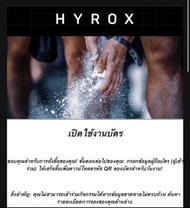 Hyrox Bangkok 2026 Women Single Open