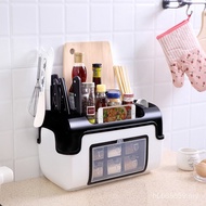 Knife Holder Combination Set Multifunctional New Style Shelf Seasoning Box Kitchen Bottle Plastic St