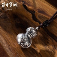 8.5925 Silver Dragon Teng Gourd Thai Silver Ethnic Style Pendant Male Five Emperor Money Car Keychai