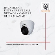 IP CAMERA :: 3MP Entry IR Eyeball Network Camera (Φ109 x 86mm)
