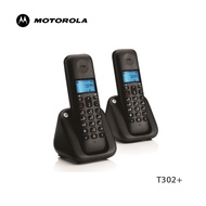 Motorola摩托羅拉 T302+ 數碼室內無線子母電話 黑色 預計7天内發貨 落單輸入優惠碼：alipay100，滿$500減$100 深夜特價（20時-08時）