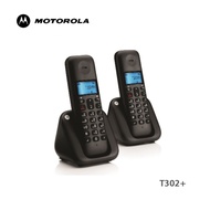 Motorola摩托羅拉 T302+ 數碼室內無線子母電話 黑色 用優惠碼【JUN100】再減$100 滿千減百 超過7個工作天收貨賠$50現金券