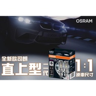 LED OSRAM EASY H4/H19 H7 H18 64193DW White Light Listed H4 LED Headlight H7 Headlight Bulb