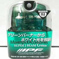 IPF H4 12V 60/55W P43t Green Bulb Super J Beam Japan