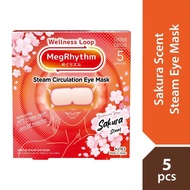 MEG RHYTHM Steam Eye Mask Sakura Scent 5's
