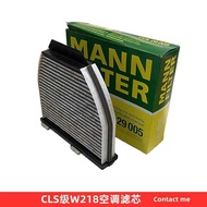 Mercedes-Benz CLS250 CLS260 CLS300 CLS320 CLS350 Air Conditioning Filter Air Conditioning Style Filt