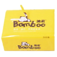 Bamboo Soft Facial Tissue Paper Yellow Soft Pack (75 pulls x 4ply)