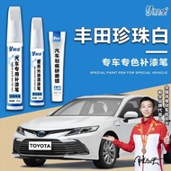 Toyota Pearl White Dedicated Original Factory Touch-Up Paint Pen Car Paint Scratch Repair Handy Tool