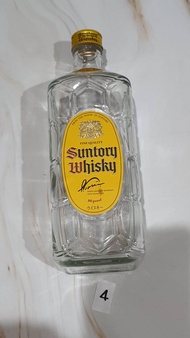 Smirnoff Kahlua Sierra Suntory ขวดเหล้า ขวดวิสกี้ ขวดว้อดก้า ของแต่งบ้าน ของสะสม ขวดเหล้าเปล่า