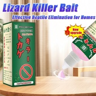 Powerful Lizard Poison Drops RB Lizard killer Racun cicak paling berkesan Ubat cicak paling berkesan