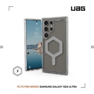 75 Seas UAG Galaxy S24 Ultra Magnetic Impact Resistant- (Gray Ring) (Effectively Resist UV Ultraviol