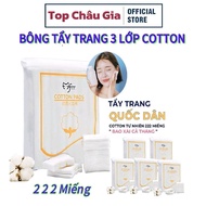 Bag of 222 Makeup Remover Cotton Pads, 3 Layers of Absorbent Cotton, Soft for Skin - Natural Makeup 