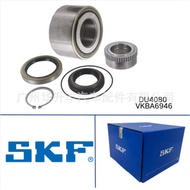 VKBA6946 前轮轴承 front wheel bearing DU4080 SKF