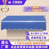 F Facade Retractable Shed Awning Retractable Retractable Canopy Parking Awning Canopy Store Manual A