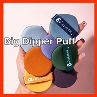 Foundation Make Up Women Powder Cushion Sponge Puff Kosmetik Span Muka Big Dipper Cosmetic Beauty 7p