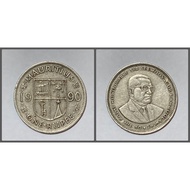 Mauritius Coin, 1 Rupee 1990.