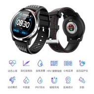 【現貨】W3大屏手環 智慧手環 智能手錶 血壓+心電圖+心率+紅外測量血氧 訊息提醒 智慧手錶 手環 手錶 支援繁體