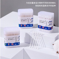 393 Cotton Bud Swab 200pc Baby Cotton Bud/ Spiral Cotton Bud/