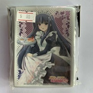 Beast Summon Shoko Kirishima Yu-Gi-Oh PTCG Protector 60Pcs 67*92 Wood Water Card 67*92