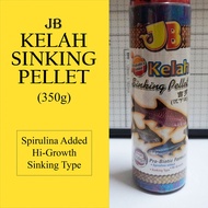 JB Kelah Sinking Pellet 350g Makanan Tenggelam Kelah