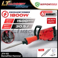 NIPPONTOOLS 1800W Heavy Duty Demolition Hammer JFH65 Concrete Breaker Hacker Machine Mesin Pecah Din