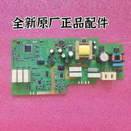 Suitable for Siemens Bosch Bosch Drum Washing Machine Computer Board Motherboard Frequency Conversio