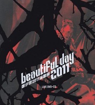 Ekin 鄭伊健《鄭伊健 Beautiful Day 2011演唱會》LIVE DVD + CD（ 謝安琪、馮曦妤、周柏豪 ）