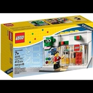 Lego Exclusive 40145 Lego Store 431 pcs