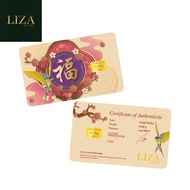 LIZA 0.20g 999.9 Gold Bar (Fu Series 2)
