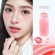 Fleen Beauty Inner Glow Lip Therapy | ฟลีน บิวตี้ อินเนอร์ โกลว์ ลิป เทอราพี