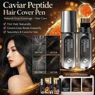 【Caviar / Peptide Repair】Caviar Peptide Hair Treatment Pen/Hair Repair/Split Ends Treatment/Portable