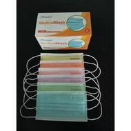 BENXON SCGM Medical Face Mask 50pcs / 3-Ply Pelitup Muka