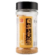 Chwee Song Japan Mushroom Essence 100G