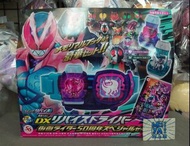 三上屋 🎄聖誕限定優惠🎄 行版 幪面超人 利維斯 KARMEN RIDER REVICE DX REVICE DRIVER 變身腰帶 變身器 豪華套裝 (腰帶X1 印章X2 小冊子X1)