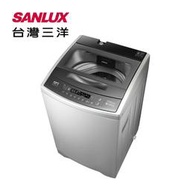 SANLUX 台灣三洋 12公斤變頻直立式洗衣機 超音波洗衣科技【ASW-120DVB】