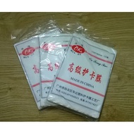 Plastic Laminating Paper CP1 size 10x15cm