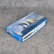 Sangkakala 06717 Model Pemasangan Plastik 1/700 HMS Nelson Battleship 1944