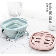 K0881🔥优惠🔥折叠泡脚桶 加高折叠足浴盆 洗脚桶 Folding foot bath bucket Raised folding foot bath Foot wash bucket